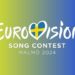 Евровидение-2024: кто объявит баллы от Украины