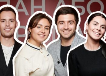 Пан або пропав: в Киеве состоялся допремьерный показ комедии