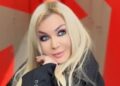 Ирина Билык неожиданно заговорила о свадьбе