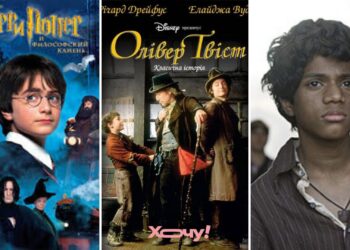 Это кино разобьет ваше сердце! Самые пронзительные фильмы о сиротах, которые стоит посмотреть каждому