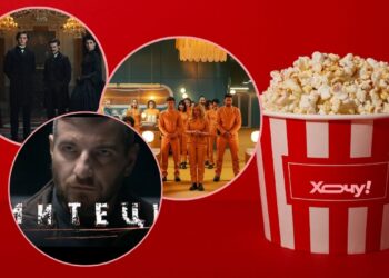 Наследники пивной империи и миллиардеры в бункере: 3 сериала, которые станут хитами этой осени (ТРЕЙЛЕРЫ)