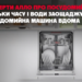 Эксперты Алло о посудомойках: сколько времени и воды экономит посудомоечная машина дома