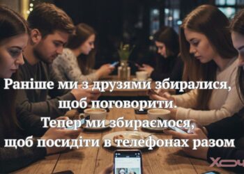 Позвони мне, позвони: самые смешные шутки и мемы ко Дню «Позвони другу»