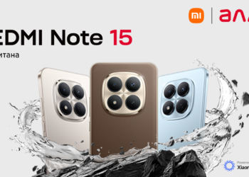 Серия REDMI Note 15 в Алло: Мощь титана