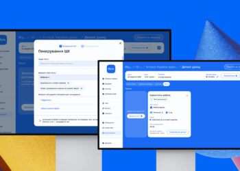 В Украине ИИ будет оценивать задания школьников –  его интегрируют в приложение «Мрія»