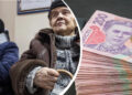 Минимальную пенсию могут повысить до 25 тысяч гривен: что известно о новой инициативе