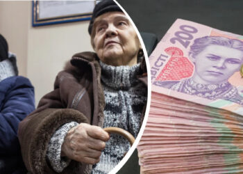 Минимальную пенсию могут повысить до 25 тысяч гривен: что известно о новой инициативе