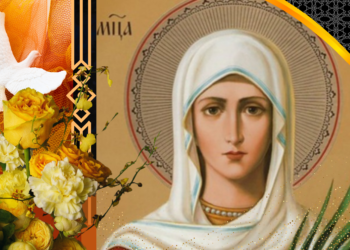 Татьянин день: поздравления на украинском языке и картинки с праздником