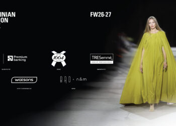 Стойкость и инновации: что готовит Ukrainian Fashion Week FW26-27 (полное расписание)