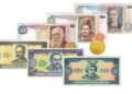 Обмен старых купюр и монет в Украине: НБУ обновил сроки