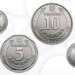 1, 2, 5 и 10 гривен исчезнут из кошельков: НБУ окончательно изымает старые банкноты