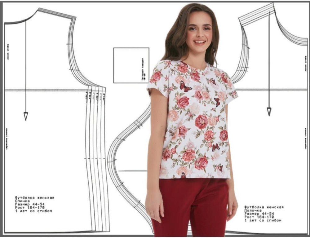 выкройки женской домашней одежды