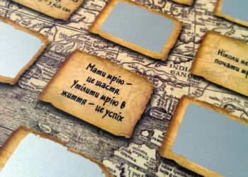 Маленькая порция вдохновения каждый день: эти фразы заставят вас поверить в собственные силы