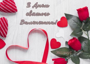 Друг, желаю тебе любви, которая будет такой же постоянной, как мой аппетит: прикольные поздравления в открытках и веселых картинках ко Дню Валентина