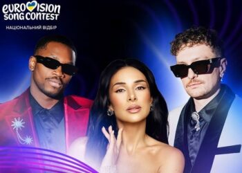 Нацотбор на Евровидение-2026: какие артисты выступят в финале как приглашенные звезды