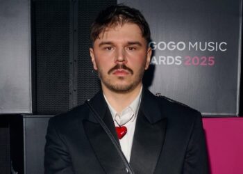 Украинский саундпродюсер, работавший с Bad Bunny, не смог попасть на «Грэмми-2026»
