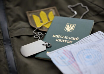 «Это подорвет доверие миллионов»: в Дии не будет электронных повесток -– Минцифра