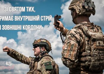 Честь, мужество и несокрушимость: лучшие поздравления с Днем Нацгвардии в картинках и открытках