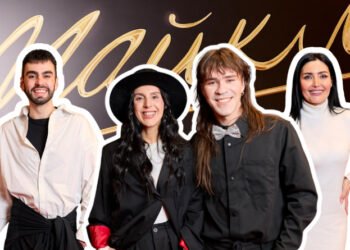 Звездная премьера байопика «Майкл» состоялась в Киеве