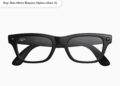 Meta выпустила Ray-Ban смарт-очки для людей с нарушением зрения