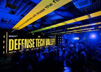 Стали известны даты проведения Defense Tech Valley 2026 во Львове