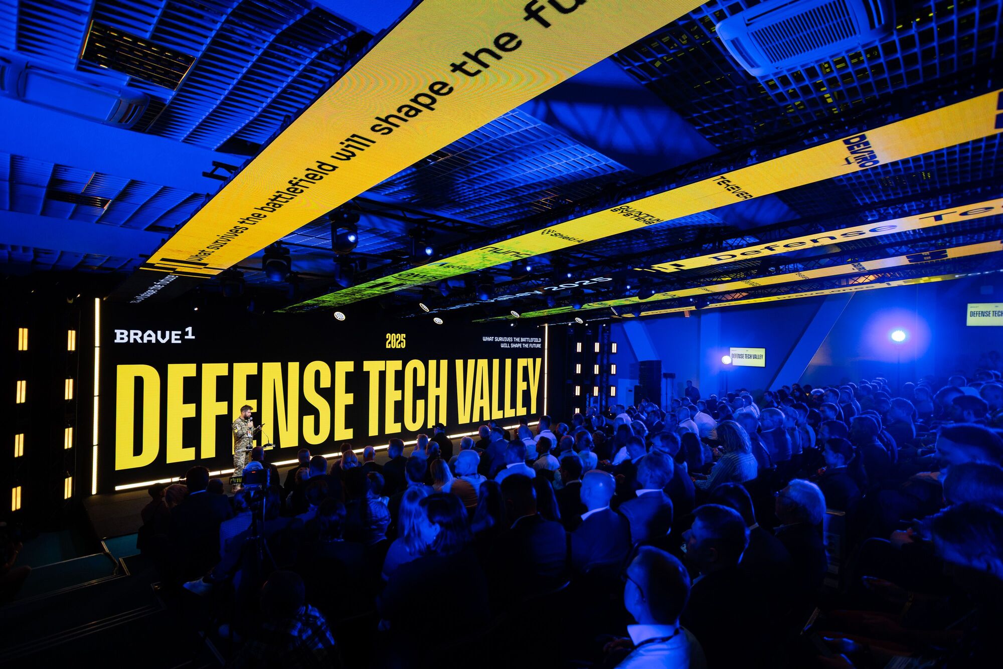 Стали известны даты проведения Defense Tech Valley 2026 во Львове