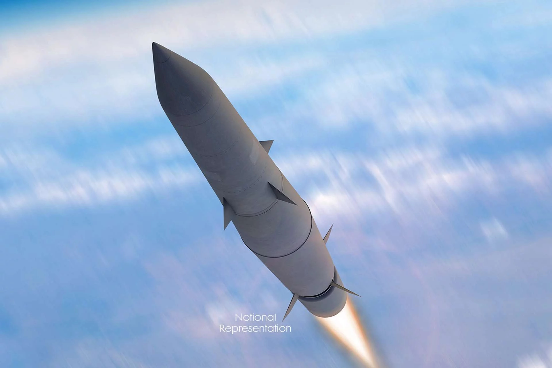 США ускорят создание перехватчика гиперзвуковых ракет GPI