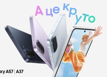 В Украине стартовали продажи Samsung Galaxy A57 и A37: цены и характеристики