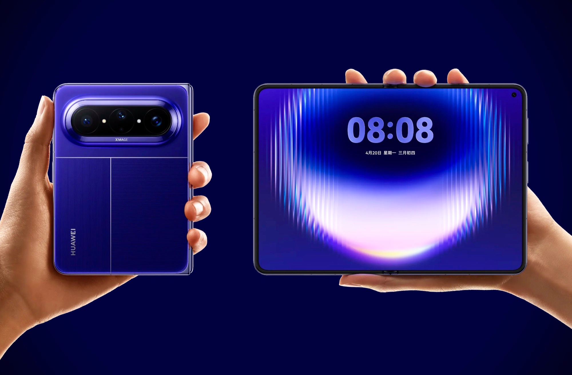Huawei Pura X Max дебютировал в новом формате складных смартфонов: детали
