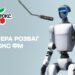 На украинском радио «Люкс ФМ» появится первый в Украине робот-ведущий