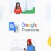 Google Translate празднует 20-летие: сервис получил функцию тренировки произношения на базе ИИ