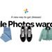 В Google Photos появится цифровой гардероб с виртуальной примеркой