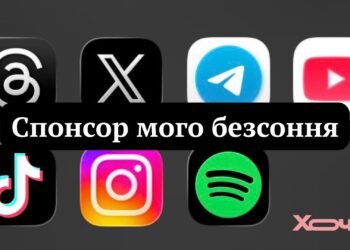 Мемы на злобу дня: как народное творчество помогает держаться и где искать порцию позитива