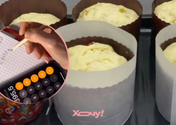 Чтобы в духовке не росли «грибы»: сколько теста класть в форму для паски (ВИДЕО)