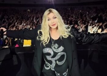 Билык рассказала о подарке за 1,7 млн ​​грн от состоятельного поклонника