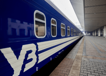 Укрзализныця меняет цены на билеты: что подорожает и как теперь будут считать стоимость