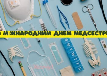 Медсестрички, с праздником! Поздравления для медсестер в ярких картинках и великолепных словах