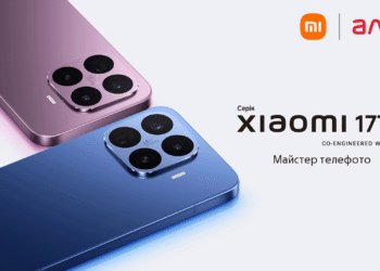Серія Xiaomi 17T в Україні: майстер телефото тепер у двох форматах