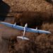 Румунія уклала новий контракт на дрони Vector, які використовують і в Україні