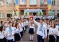 Считаем дни до лета: когда в украинских школах прозвучит Последний звонок в 2026 году