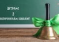 Самые красивые поздравления выпускникам 11 класса: трогательные слова до слез