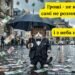 О процентах и «мелком шрифте» в договоре: свежие приколы о банкировах, которые заставят вас улыбнуться