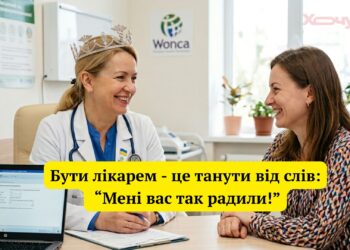 Когда пациент лучше знает свой диагноз с Google: жизненные мемы и шутки о семейной медицине, которые поднимут настроение