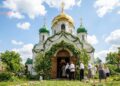 Троица 2026: дата праздника, народные традиции сбора трав и главные запреты дня, о которых следует знать всем