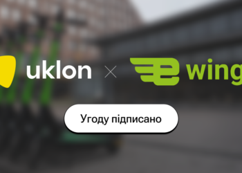 У застосунку Uklon з’явиться оренда електросамокатів: компанія купує e-Wings