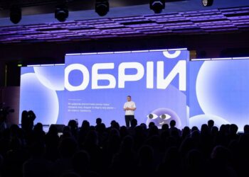 Новий онлайн-сервіс пошуку роботи «Обрій»: як він працює і що змінює для ринку праці