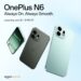 OnePlus показала перший тизер N6 та назвала дату офіційного анонсу