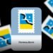 У застосунку «Дія» завершилося голосування за марку до Дня Незалежності: назвали переможця