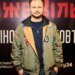 Звезду сериала «Поймать Кайдаша» запрыгнули за рулем такси, но в Сети вспыхнули споры