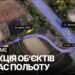 Farsight Vision запустила виявлення цілей у реальному часі для артилерії та дронів